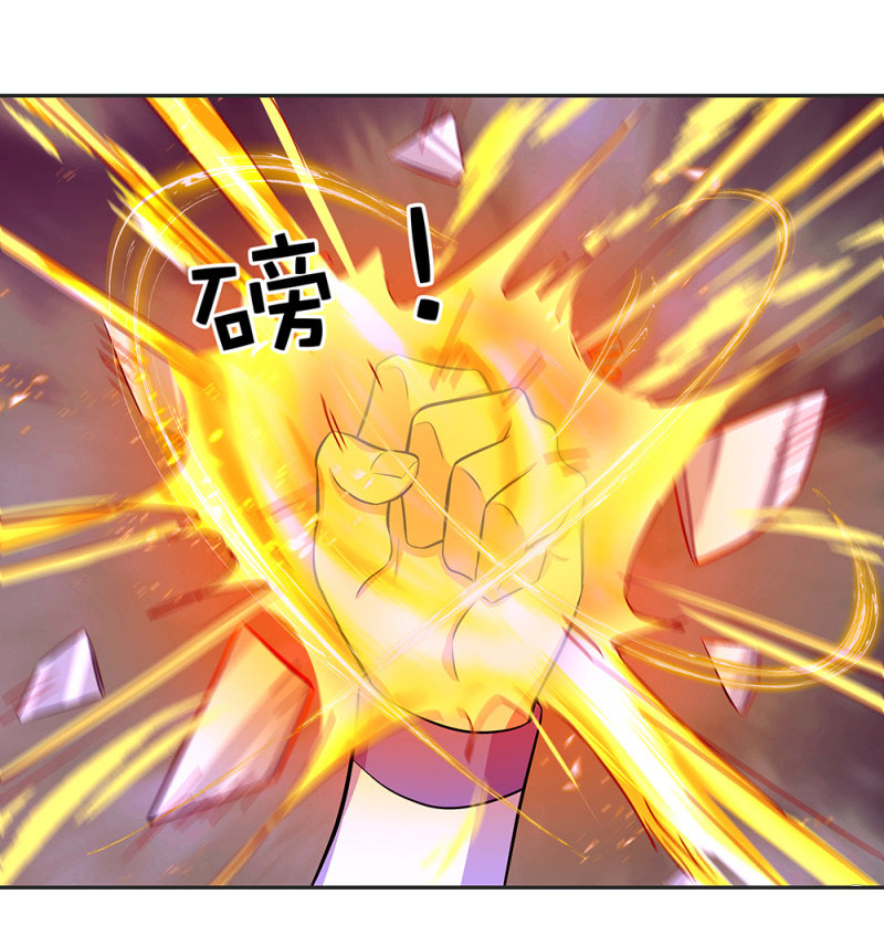 Peerless Soul Chapter 287 Bahasa Indonesia